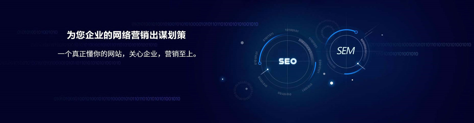 易门竞价开户