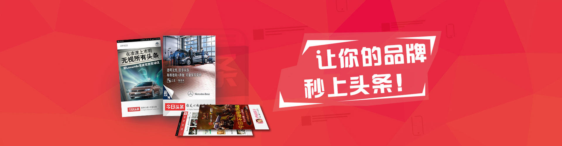 易门百度竞价包年